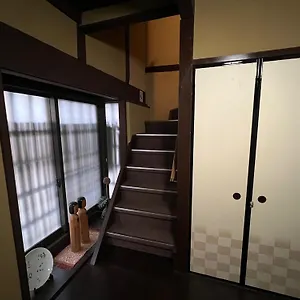 马恩伊亚町屋度假屋 京都