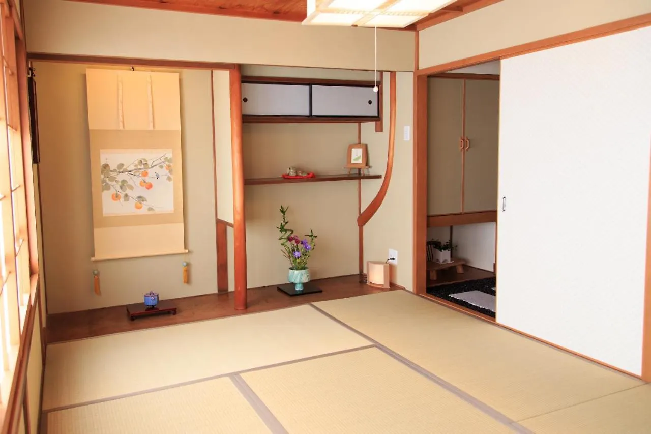 Holiday home Kanade Kyoto