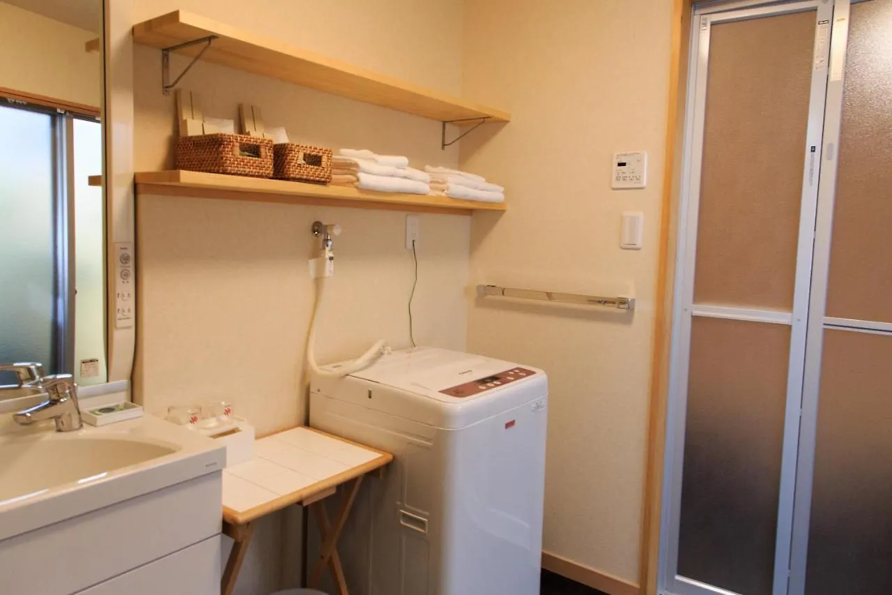 Holiday home Kanade Kyoto Japan